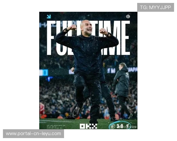 瓜迪奥拉场边沉思，曼城欧冠卫冕路遇阻