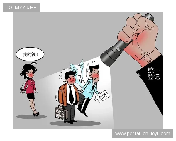 球员肖像权纠纷频发，合同规范条款亟待完善